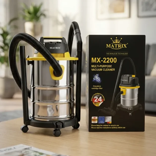 Aspirateur MATRIX MX-2200 مكنسة كهربائية
