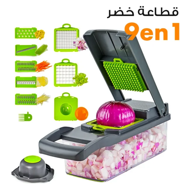 قطاعة خضروات وفواكه متعددة الوظائف