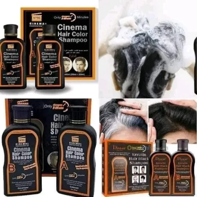 Cinema Hair Color Shampoo شامبو لون أسود