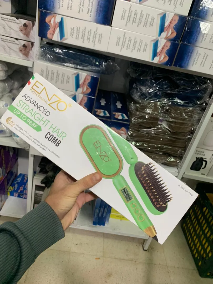 Brosse enzo original vert up to988f - الصورة 6