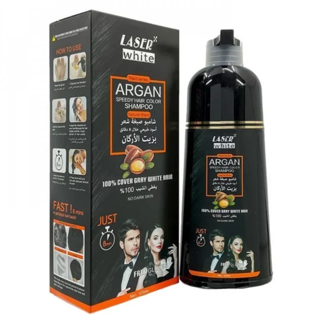 شامبو أسود القضاء على الشيب ARGAN لون أسود