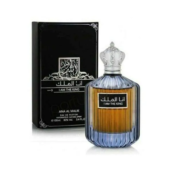 عطر أنا الملك – I AM THE KING